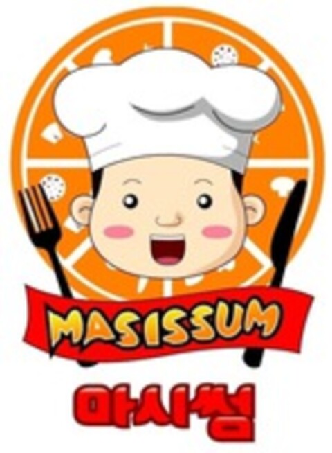 MASISSUM Logo (WIPO, 03.11.2016)