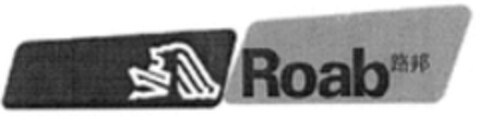 Roab Logo (WIPO, 27.11.2017)