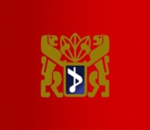 1396356 Logo (WIPO, 15.11.2019)