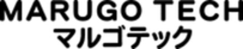 MARUGO TECH Logo (WIPO, 11/21/2019)