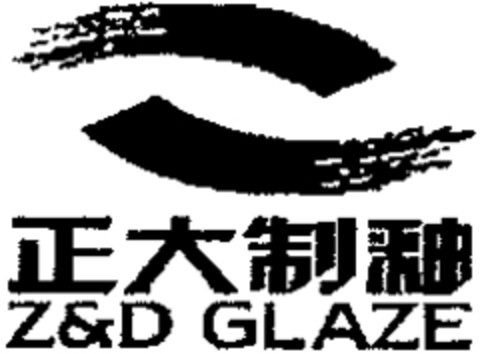 Z&D GLAZE Logo (WIPO, 09.09.2009)