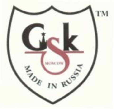 GSK MOSCOW MADE IN RUSSIA Logo (WIPO, 23.03.2010)