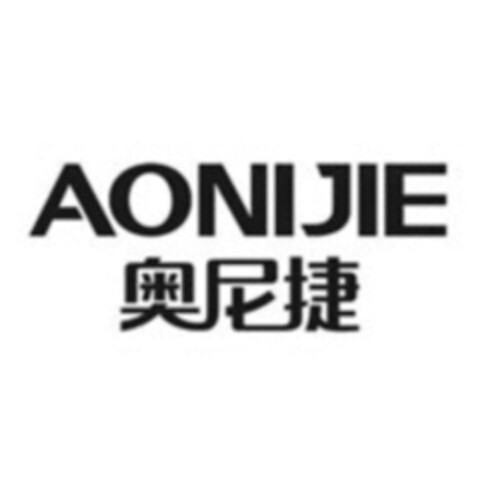 AONIJIE Logo (WIPO, 06.03.2019)