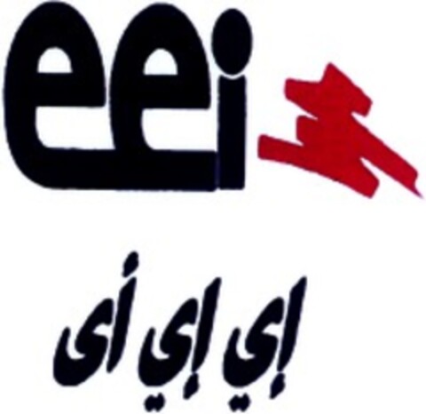 eei Logo (WIPO, 14.05.2019)