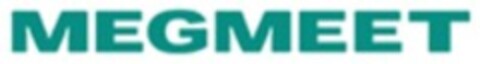 MEGMEET Logo (WIPO, 04.03.2021)