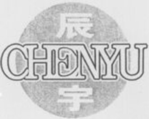 CHENYU Logo (WIPO, 31.03.2008)