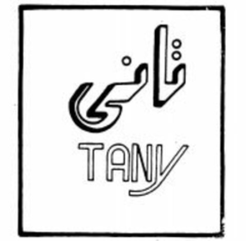 TANY Logo (WIPO, 29.06.2008)