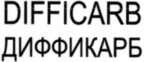 DIFFICARB Logo (WIPO, 06.08.2013)