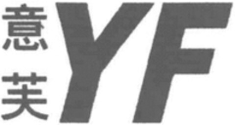 YF Logo (WIPO, 10.04.2017)