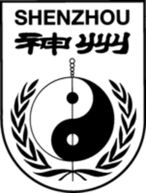 SHENZHOU Logo (WIPO, 29.10.1999)