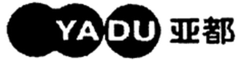 YADU Logo (WIPO, 18.07.2007)