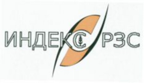  Logo (WIPO, 29.07.2008)