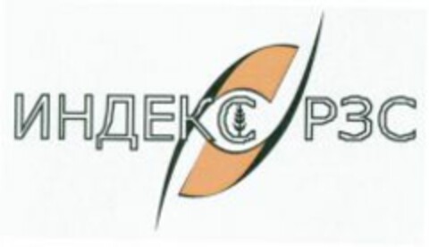  Logo (WIPO, 07/29/2008)