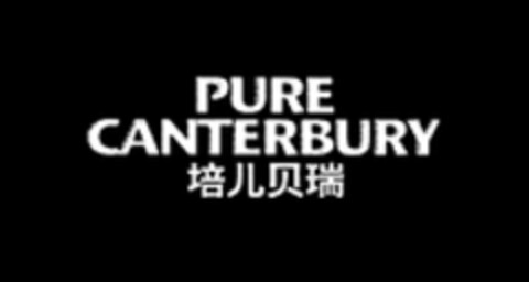PURE CANTERBURY Logo (WIPO, 17.05.2011)