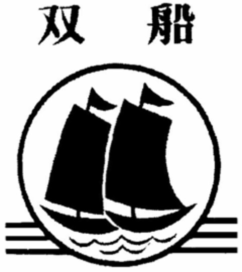  Logo (WIPO, 27.12.2012)