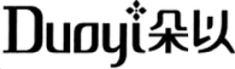 Duoyi Logo (WIPO, 27.11.2017)