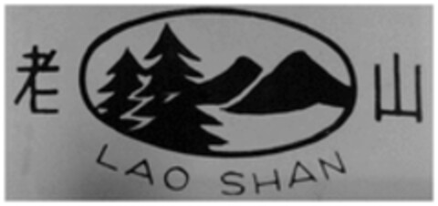 LAO SHAN Logo (WIPO, 07/24/2019)