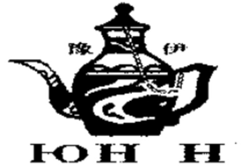 I-O H H Logo (WIPO, 11.07.2007)