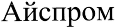  Logo (WIPO, 10.04.2014)