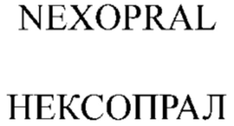 NEXOPRAL Logo (WIPO, 16.02.2009)