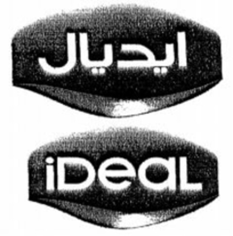 iDeaL Logo (WIPO, 11.05.2010)