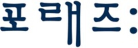  Logo (WIPO, 29.06.2011)