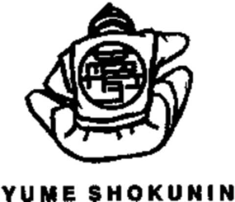 YUME SHOKUNIN Logo (WIPO, 29.11.2011)