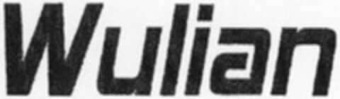 Wulian Logo (WIPO, 20.03.2013)