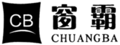 CB CHUANGBA Logo (WIPO, 25.10.2016)