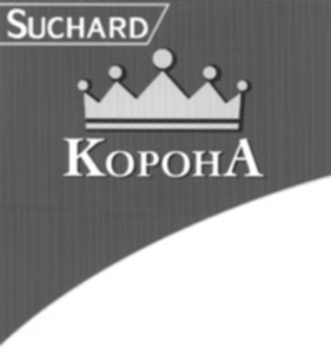 SUCHARD Logo (WIPO, 06/11/1998)