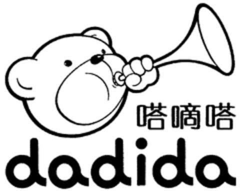 dadida Logo (WIPO, 13.08.2008)