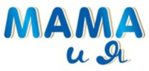 MAMA Logo (WIPO, 03/14/2013)