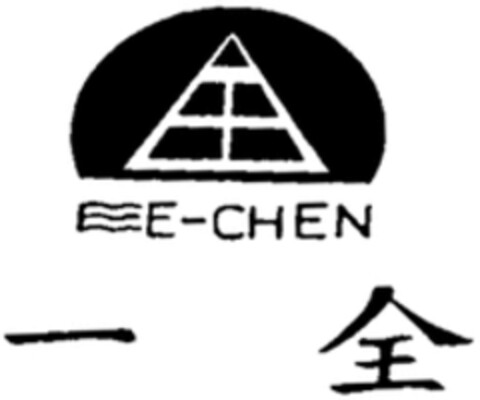 E-CHEN Logo (WIPO, 21.08.2015)