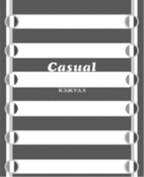 Casual Logo (WIPO, 17.10.2019)