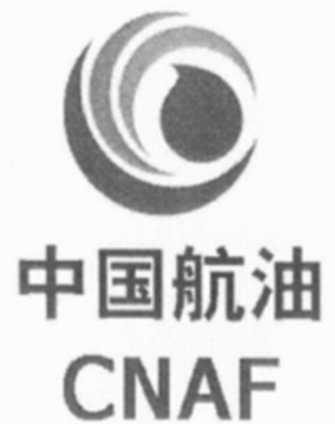 CNAF Logo (WIPO, 08/10/2020)