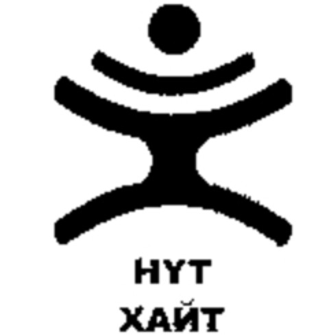 HYT Logo (WIPO, 21.05.2007)