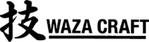 WAZA CRAFT Logo (WIPO, 02/26/2016)