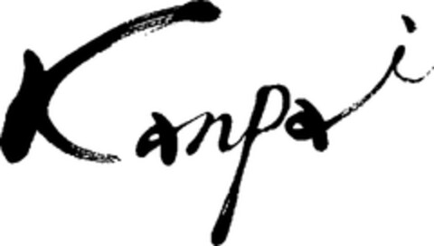 Kanpai Logo (WIPO, 25.07.2017)