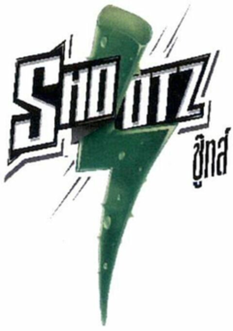 SHOOTZ Logo (WIPO, 04/23/2019)