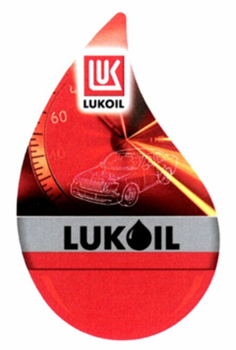 LUKOIL Logo (WIPO, 18.02.2009)