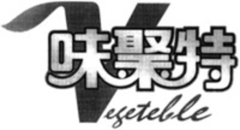 Vegeteble Logo (WIPO, 12.01.2009)