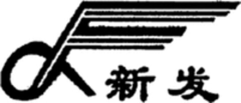  Logo (WIPO, 29.03.2018)