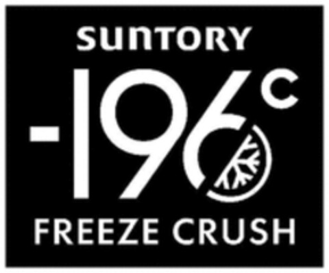 SunTORY -196 FREEZE CRUSH Logo (WIPO, 28.06.2022)