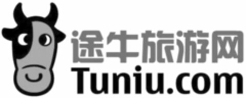 Tuniu.com Logo (WIPO, 03/28/2016)