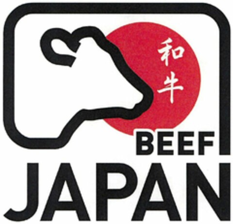 BEEF JAPAN Logo (WIPO, 14.03.2017)