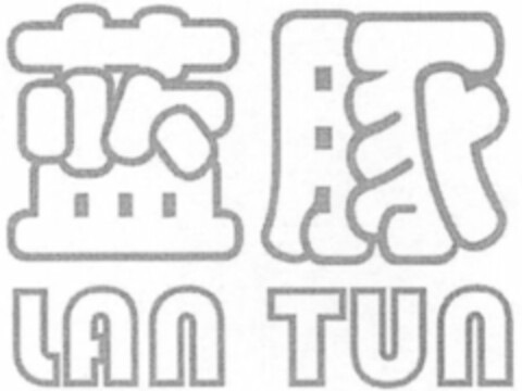 LAN TUN Logo (WIPO, 02.10.2017)