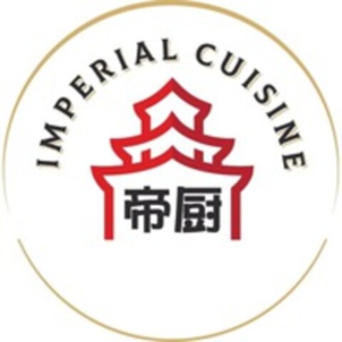 IMPERIAL CUISINE Logo (WIPO, 25.12.2019)