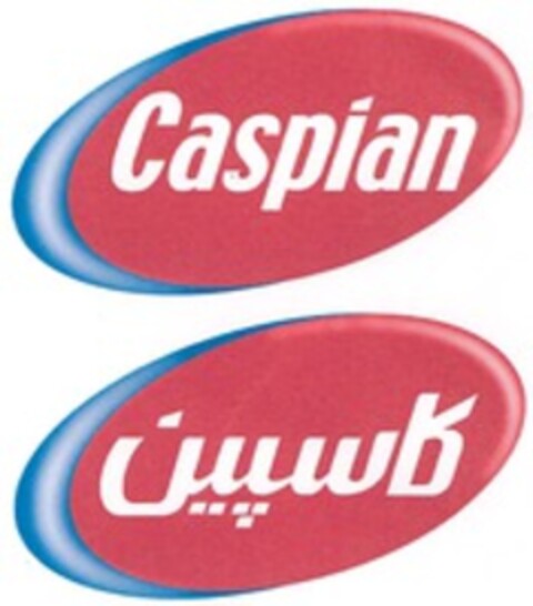 Caspian Logo (WIPO, 25.10.2015)