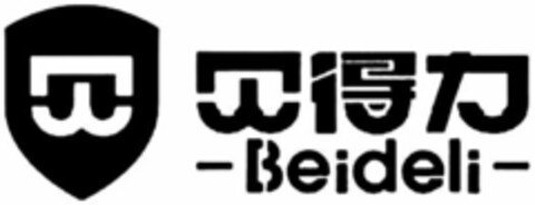 Beideli Logo (WIPO, 11.06.2019)