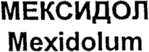 Mexidolum Logo (WIPO, 10.04.2003)